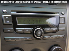 2011款 1.5L 手动 尚雅型