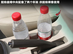 2011款 1.5L 手动 尚雅型