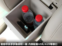 2011款 1.5L 手动 尚雅型