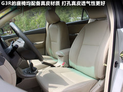 2011款 1.5L 手动 尚雅型