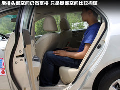 2011款 1.5L 手动 尚雅型