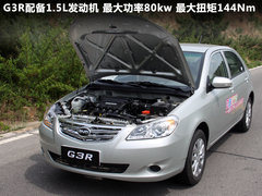 2011款 1.5L 手动 尚雅型