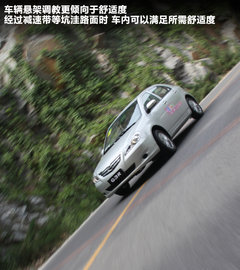 2011款 1.5L 手动 尚雅型