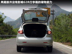 2011款 1.5L 手动 尚雅型