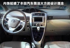 2011款 1.8L CVT 舒适版 5座