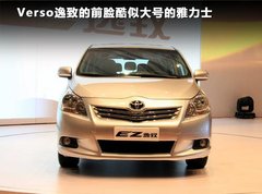 2011款 1.8L CVT 舒适版 5座