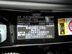 2011款 1.8L CVT 舒适版 5座