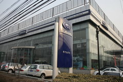 2011款 2.5T 自动 S-EDITION豪华导航版 5座