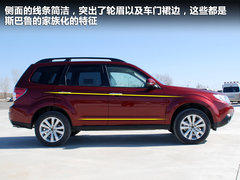 2011款 2.5T 自动 S-EDITION豪华导航版 5座