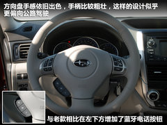 2011款 2.5T 自动 S-EDITION豪华导航版 5座