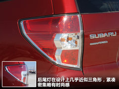 2011款 2.5T 自动 S-EDITION豪华导航版 5座