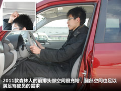 2011款 2.5T 自动 S-EDITION豪华导航版 5座