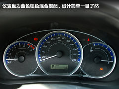 2011款 2.5T 自动 S-EDITION豪华导航版 5座