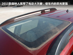 2011款 2.5T 自动 S-EDITION豪华导航版 5座