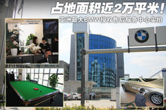 2011款 520Li 2.5L 典雅型