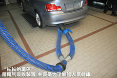2011款 520Li 2.5L 典雅型