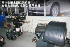 2011款 520Li 2.5L 典雅型
