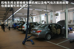 2011款 520Li 2.5L 典雅型