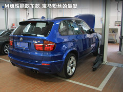 2011款 520Li 2.5L 典雅型