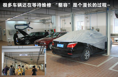 2011款 520Li 2.5L 典雅型