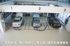 2011款 520Li 2.5L 典雅型