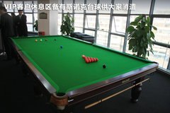 2011款 520Li 2.5L 典雅型