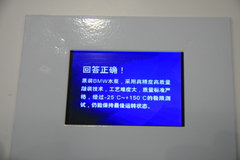 2011款 520Li 2.5L 典雅型