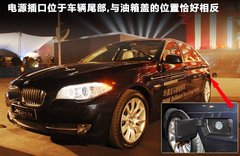 2011款 520Li 2.5L 典雅型