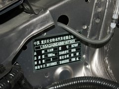2011款 1.6L 手动 舒适型