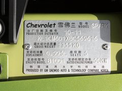 2011款 1.0L SX 自动 标准型