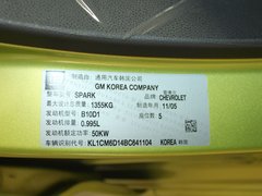 2011款 1.0L SX 自动 标准型