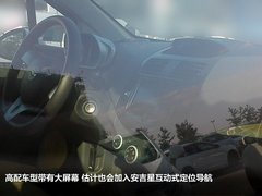 2011款 1.0L SX 自动 标准型