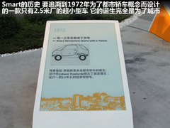 2011款 1.0T AMT 博速特别版