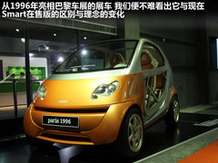 2011款 1.0T AMT 博速特别版