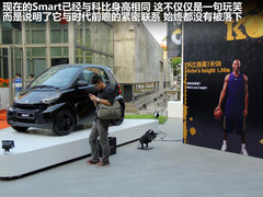 2011款 1.0T AMT 博速特别版