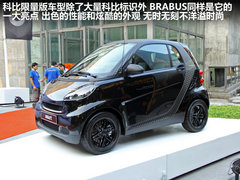 2011款 1.0T AMT 博速特别版