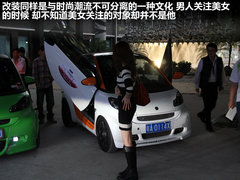 2011款 1.0T AMT 博速特别版