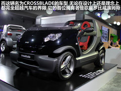 2011款 1.0T AMT 博速特别版