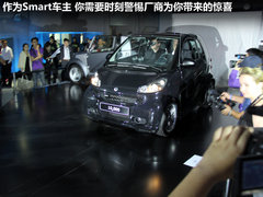2011款 1.0T AMT 博速特别版