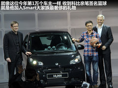 2011款 1.0T AMT 博速特别版