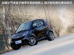 2011款 1.0T AMT 博速特别版