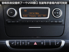 2011款 1.0T AMT 博速特别版