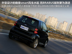 2011款 1.0T AMT 博速特别版