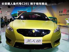 2011款 2.0L 自动 三厢旗舰型