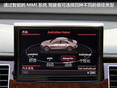 2011款 3.0TFSI Low quattro 舒适型