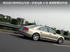 2011款 3.0TFSI Low quattro 舒适型