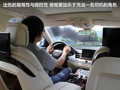 2011款 3.0TFSI Low quattro 舒适型