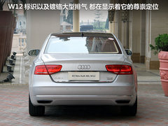 2011款 3.0TFSI Low quattro 舒适型