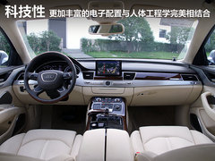 2011款 3.0TFSI Low quattro 舒适型