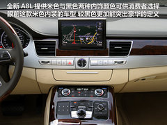 2011款 3.0TFSI Low quattro 舒适型